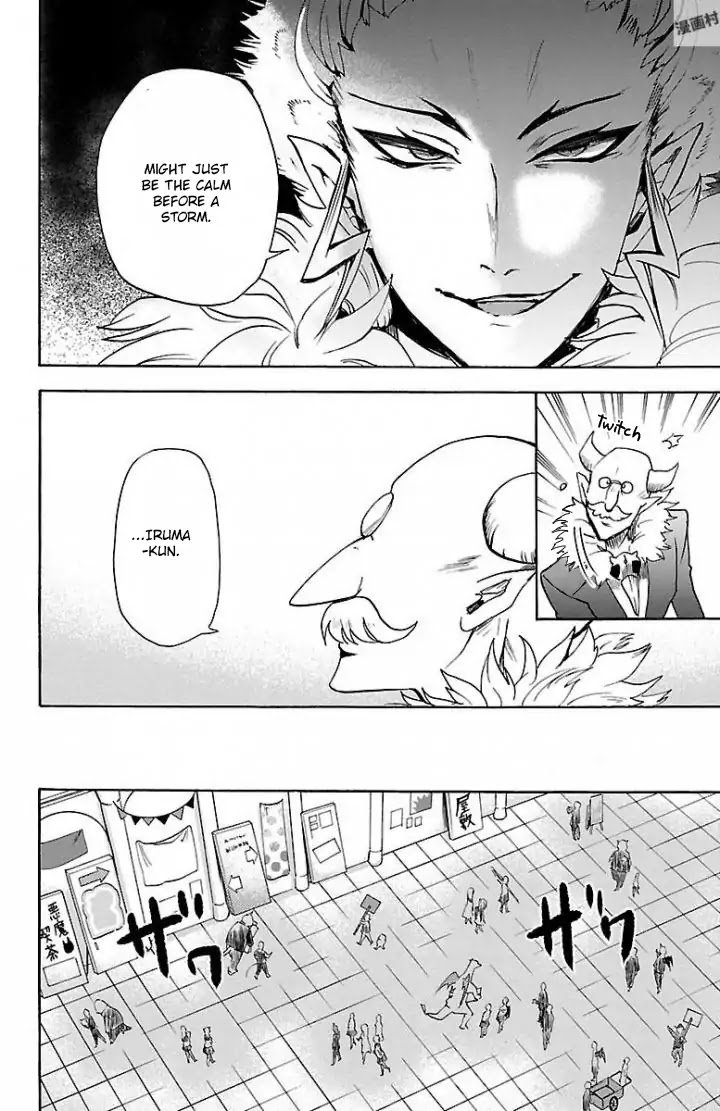 Welcome to Demon School! Iruma-kun, Chapter 29 image 07